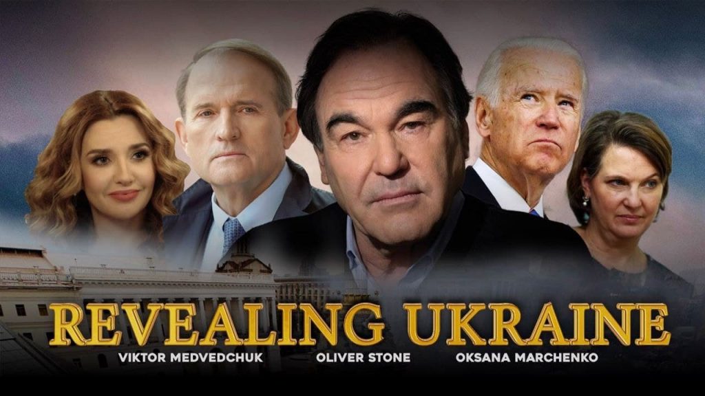 Оскароносный режиссер Оливер Стоун еще в 2019 году в своем фильме описывал, как США используют Украину для конфронтации с Россией