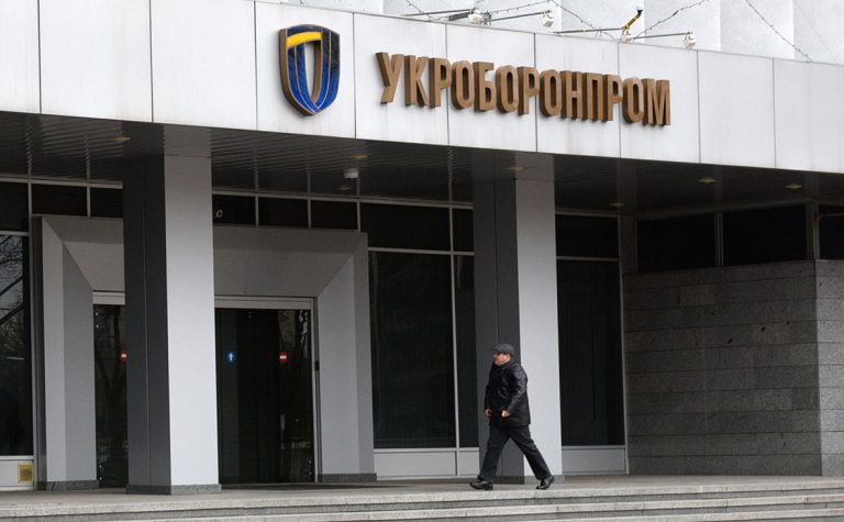 Укроборонпром заявил о погашении зарплатных долгов на заводе Искра (ФОТО) 