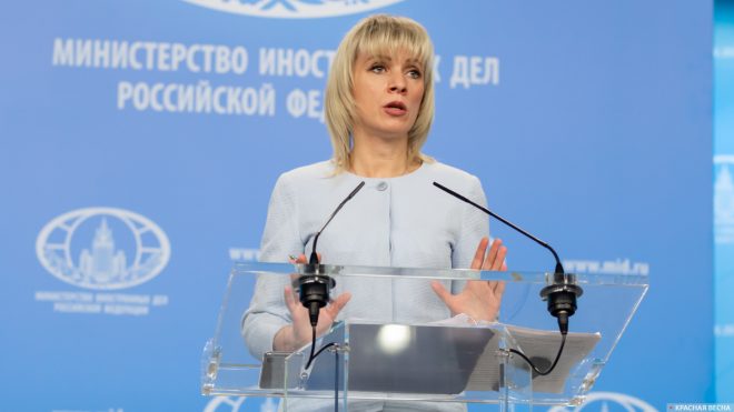 Захарова ответила на вопрос, в каких границах Россия признает ЛНР и ДНР