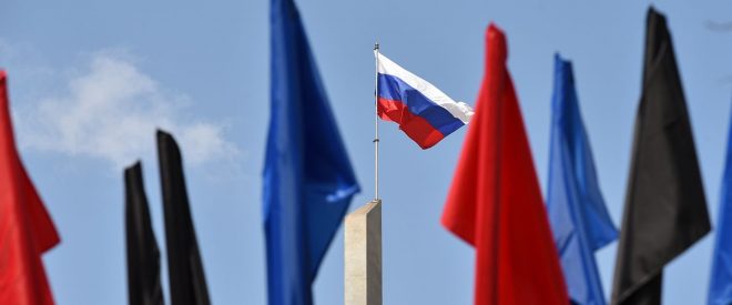 Россия заключила договоры о дружбе с «ЛНР» и «ДНР»