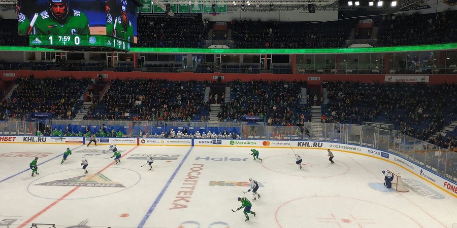 КХЛ заявила об отмене оставшихся матчей из-за COVID-19