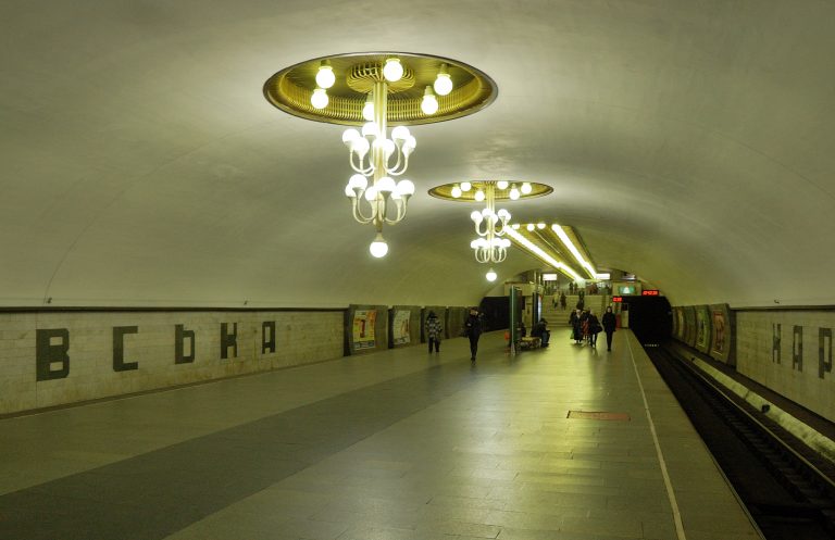 В Киеве на станции метро «Харьковская» едва не произошла перестрелка