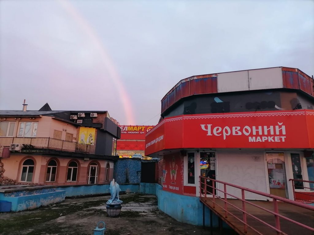 Киевляне увидели необычное для зимы явление в небе (ФОТО) 
