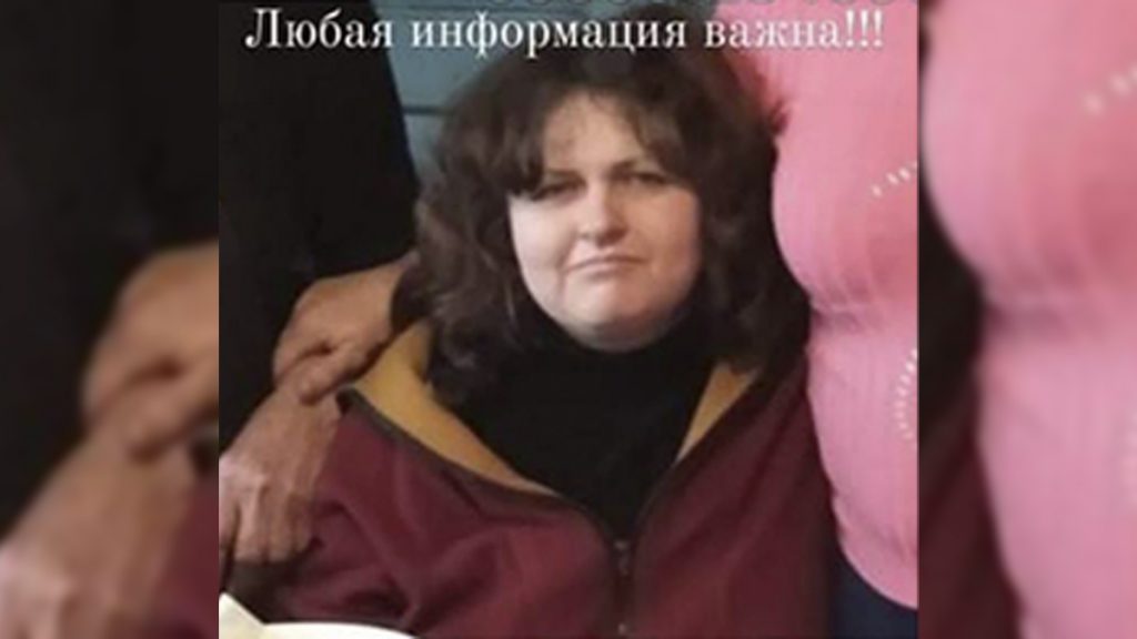 На Днепропетровщине 30-летняя женщина вышла в туалет и пропала (ФОТО)