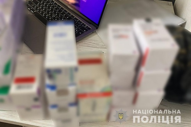 Полиция разоблачила продажу поддельных лекарств через интернет (ФОТО)