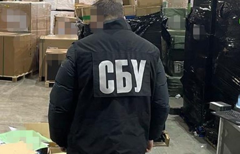 СБУ провела обыски в столичных компаниях, связанных с женой Медведчука