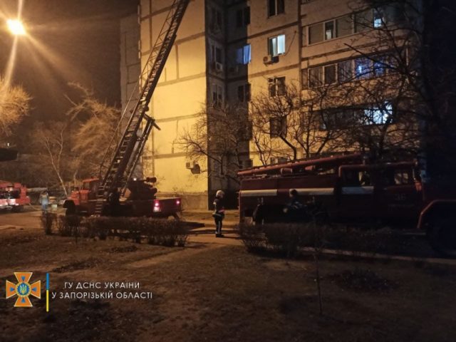 В Энергодаре во время пожара погиб мужчина (ФОТО)