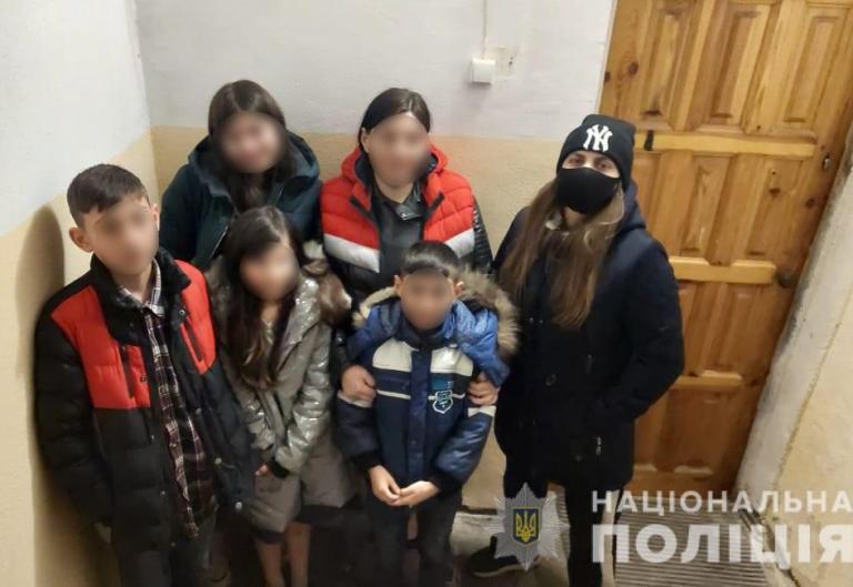 В Харькове четверо детей сбежали от отца (ФОТО)