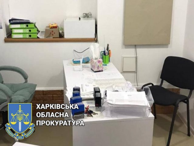 В Харькове психиатр незаконно выписывал пациентам метадон (ФОТО)