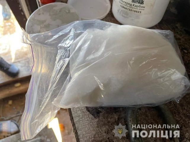 В Киевской области обнаружена крупная нарколаборатория (ФОТО, ВИДЕО)