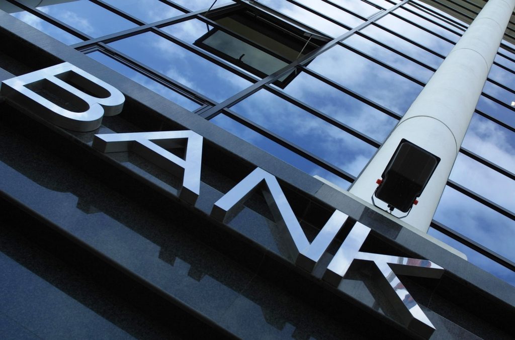 В США обанкротился третий крупный банк за последние два месяца