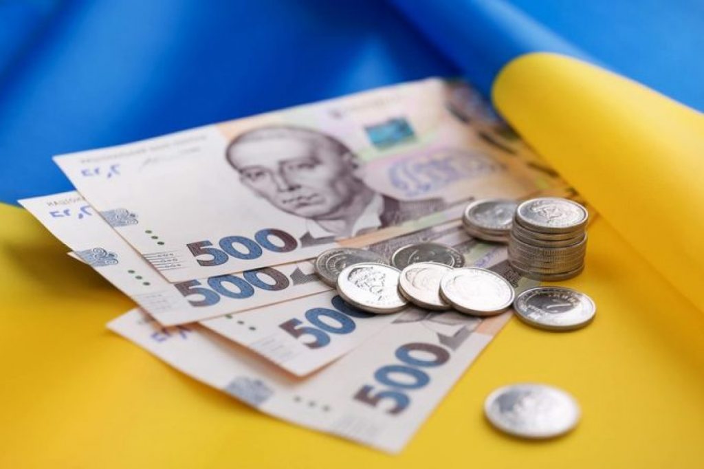 В январе госбюджет Украины перевыполнен более чем на 9 млрд грн – Минфин