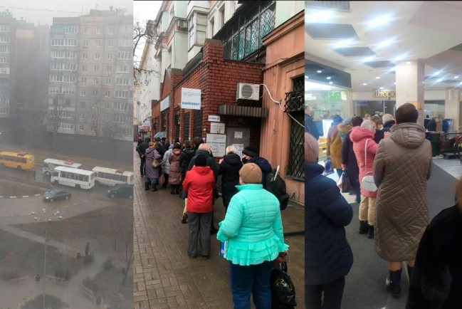 В Донецке появились автобусы для эвакуации: люди встали в очереди к АЗС и банкоматам (ФОТО, ВИДЕО)