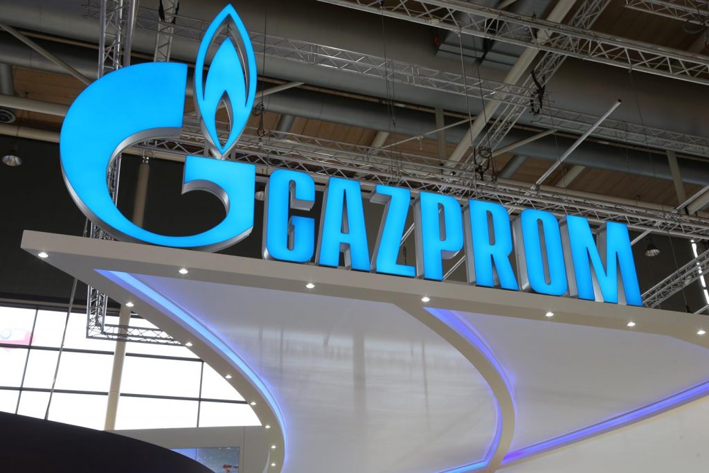 &#171;Газпром&#187; увеличил прокачку газа через Украину до годового максимума