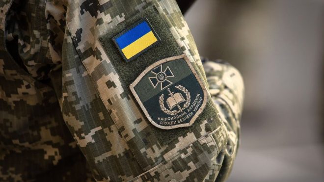 В СБУ призвали украинцев «сохранять спокойствие и не поддаваться панике»