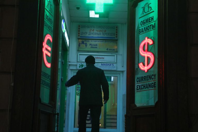НБУ разрешил компаниям переводить валюту за границу для содержания филиалов
