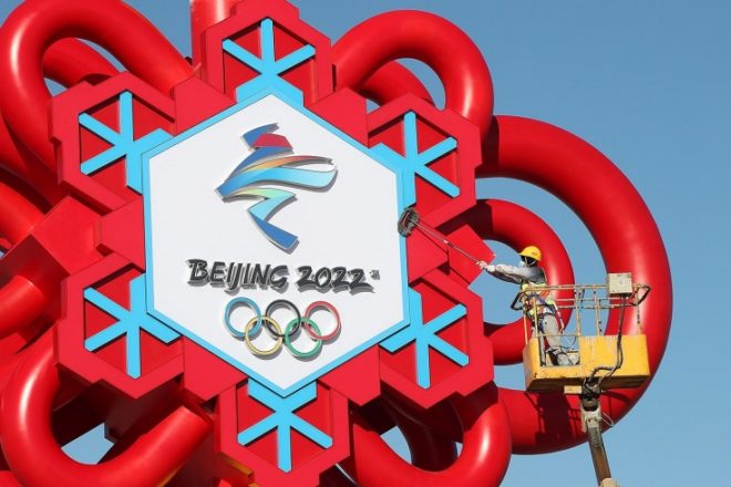 Двое украинских спортсменов вышли в финал Олимпиады-2022
