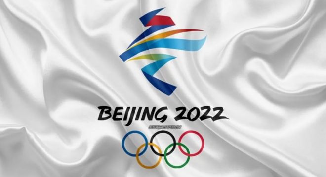 Украинские спортсмены завершили выступления на Олимпиаде-2022
