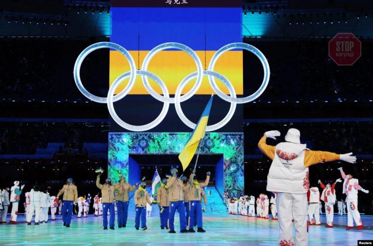 Олимпиада-2022: Украинки не прошли квалификацию в лыжном спринте