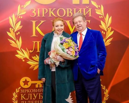 Певица Тина Кароль стала завкафедрой в университете Поплавского (ФОТО)