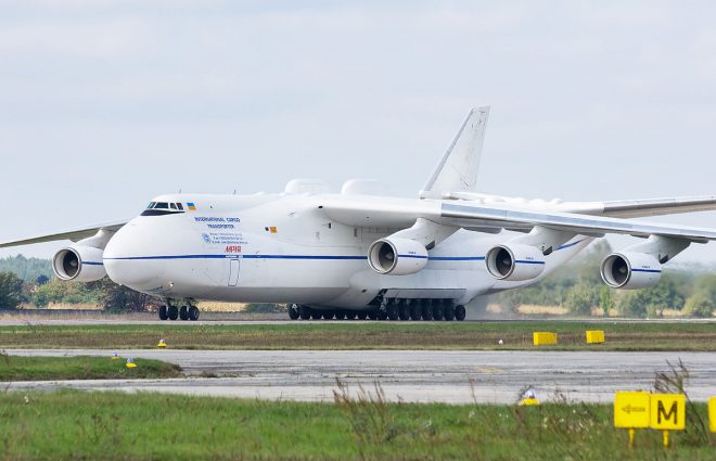 Названа стоимость строительства АН-225 Мрия