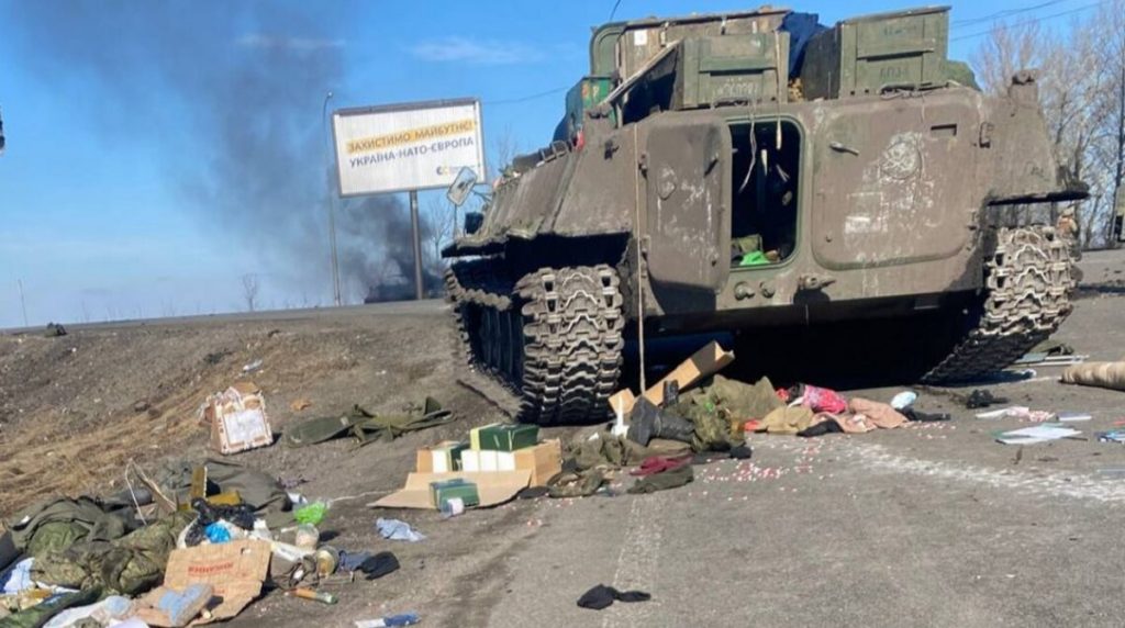 Озвучены потери российских военных с начала войны в Украине