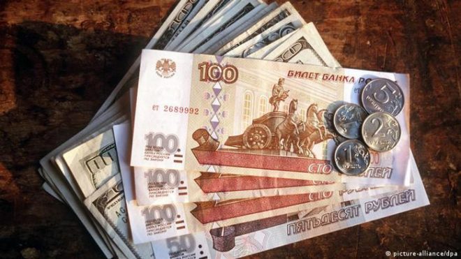 Курс доллара в России обновил исторический максимум