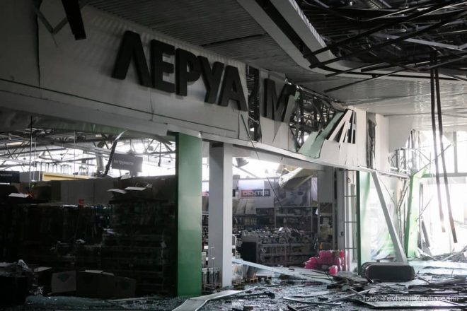 В украинском офисе Leroy Merlin рассказали о жертвах обстрела ТРЦ в Киеве (ФОТО)
