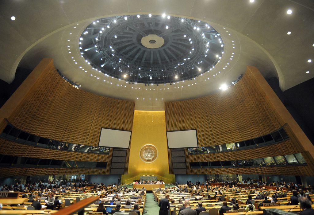 Прекратить войну и вывести войска: Генассамблея ООН проголосовала за историческое решение