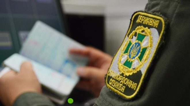 В Украине – новый порядок пересечения границы для водителей 18-60 лет