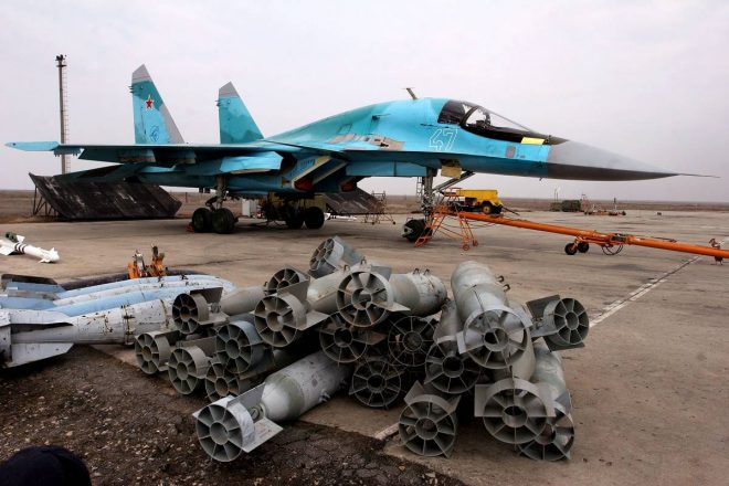 Штаб ООС: над Волновахой сбили российский бомбардировщик Су-34