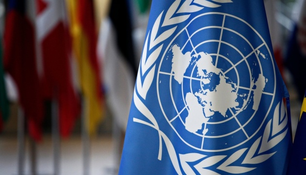 ООН не исключает, что Россия может применить в Украине химическое или биологическое оружие  
