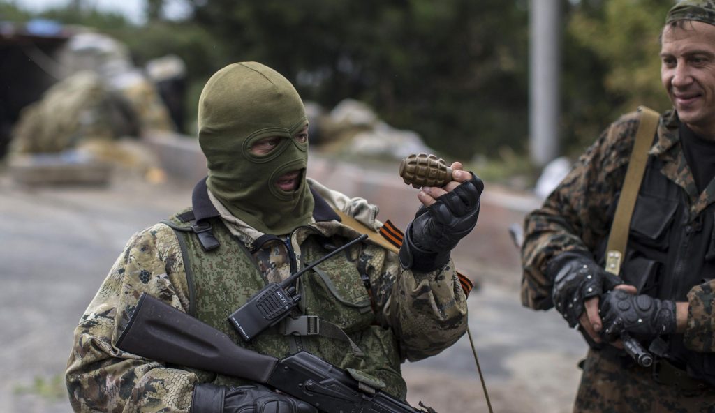 РФ готовит провокации и теракты, чтобы подставить украинцев – СНБО