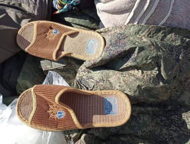 Армия Путина ворует в домах украинцев носки и моющее: Геращенко показал &#8220;трофеи&#8221; убитых оккупантов (ФОТО)