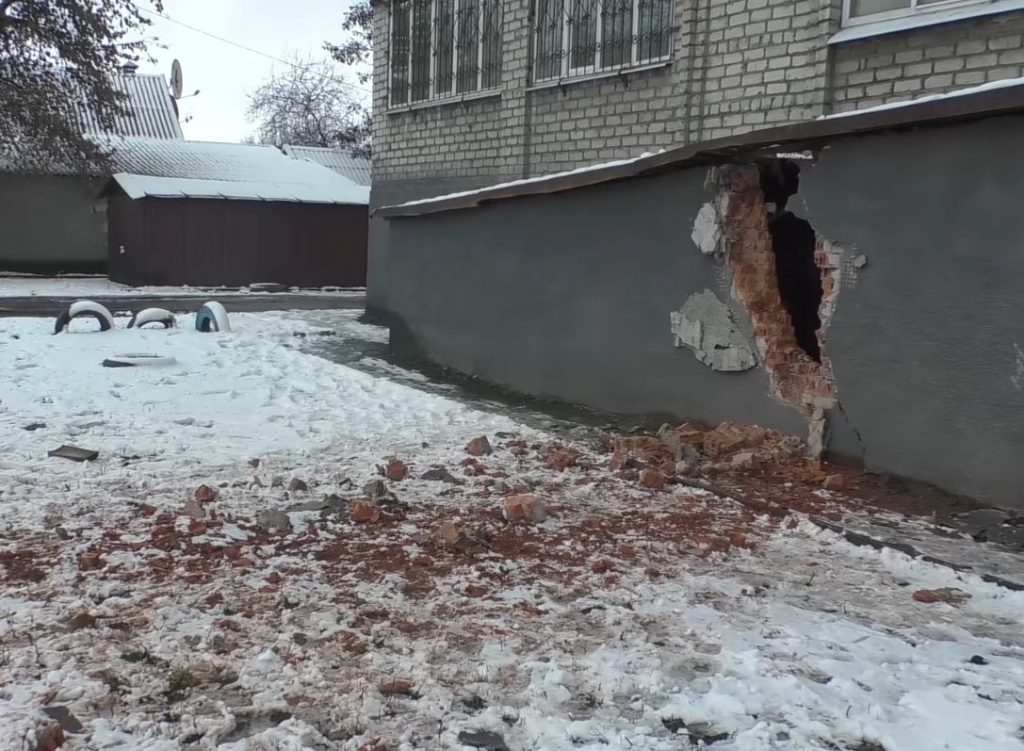 Россия обстреляла жилые районы города на Донбассе запрещенными кассетными снарядами (ФОТО, ВИДЕО)
