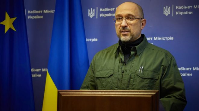 Украина настаивает на признании РФ страной-спонсором терроризма &#8211; Шмыгаль