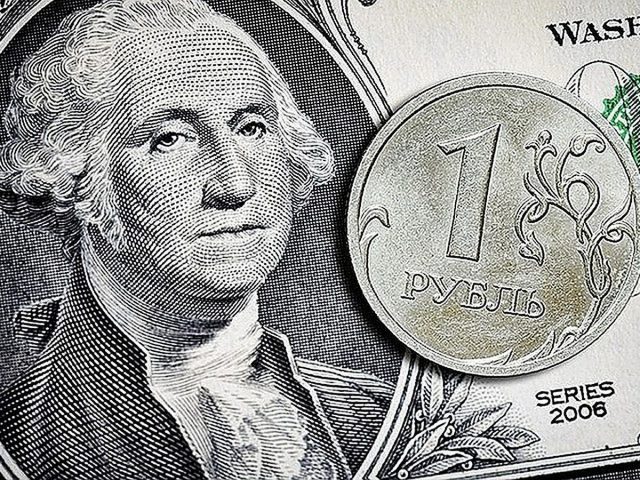 Падение курса российского рубля к доллару США обновило рекорд