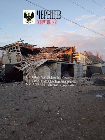 Несколько домов в Чернигове пострадало из-за удара войск РФ (ФОТО)