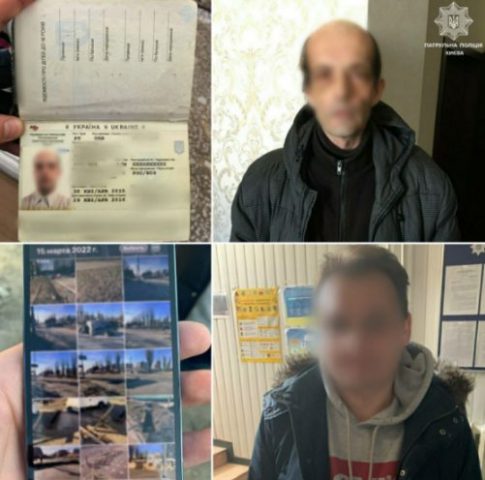 Столичные патрульные задержали трех сторонников «русского мира» (ФОТО)