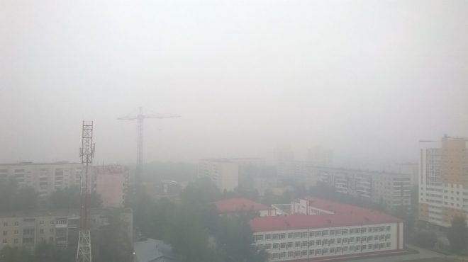 Киев накрыл едкий смог, власти назвали причину