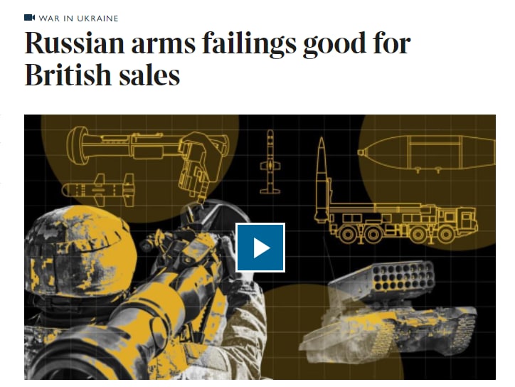 В Британии пояснили почему хотят поражения России
