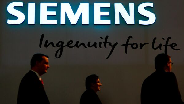 Концерн Siemens уходит с российского рынка