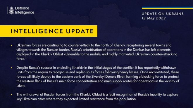 Украинские силы продолжают контратаки севернее Харькова &#8211; разведка Британии