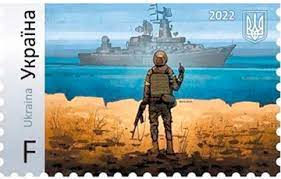 В Давосе погасили почтовую марку про русский военный корабль