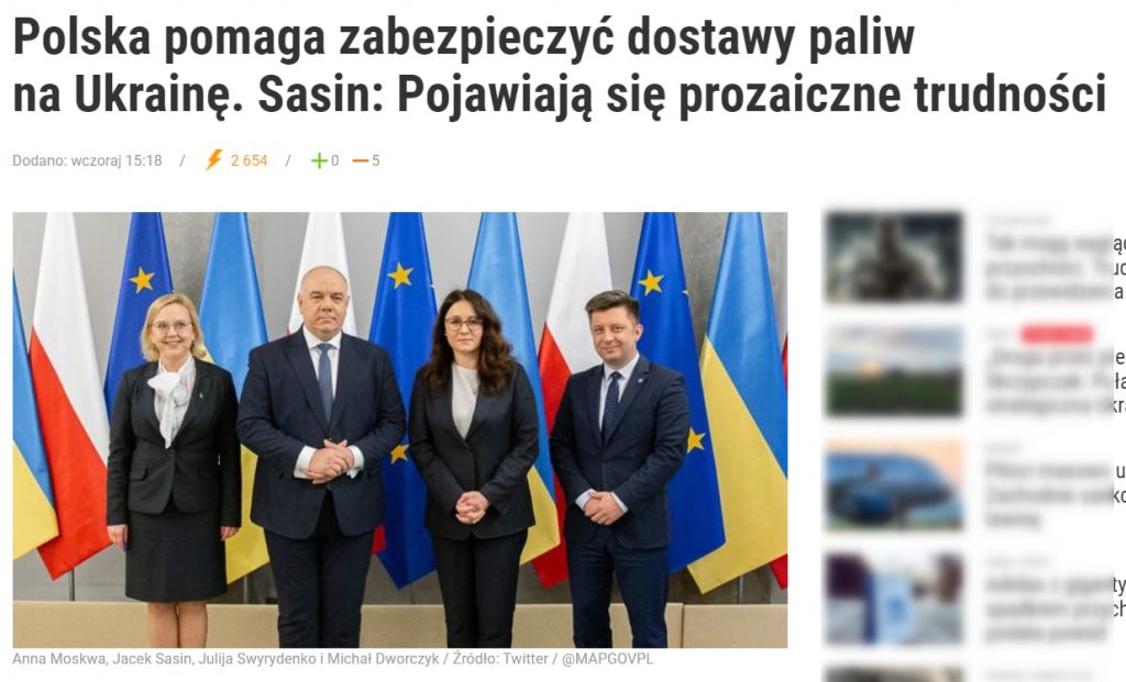 Польша предоставит свои порты для поставки топлива в Украину
