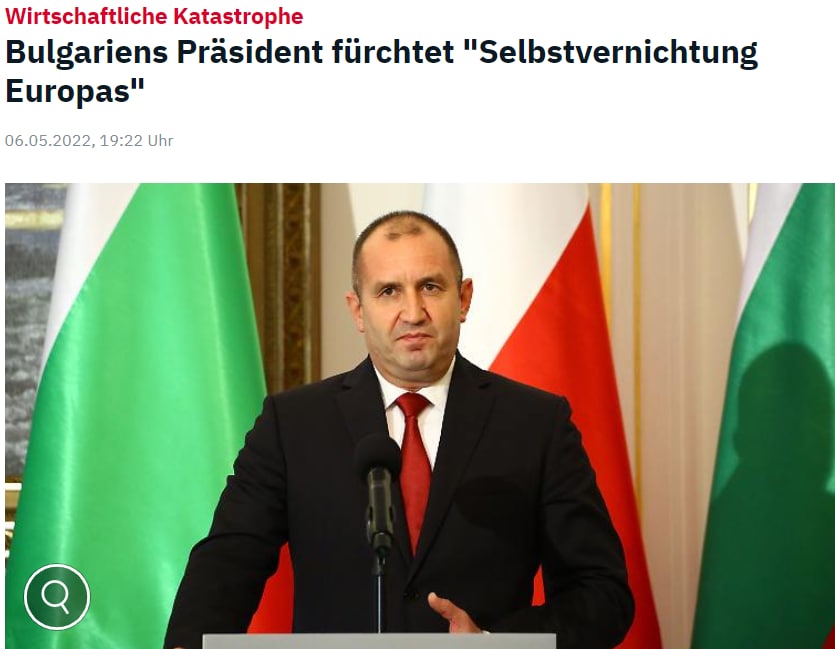 Президент Болгарии Румен Радев предрек &#8220;самоуничтожение Европы&#8221;