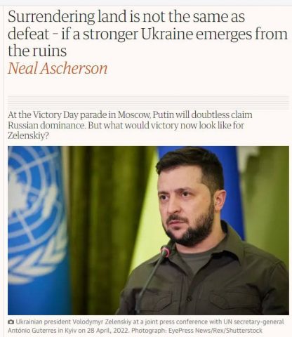 Потеря территорий не означает поражения &#8211; если в результате возникнет более сильная Украина &#8211; The Guardian