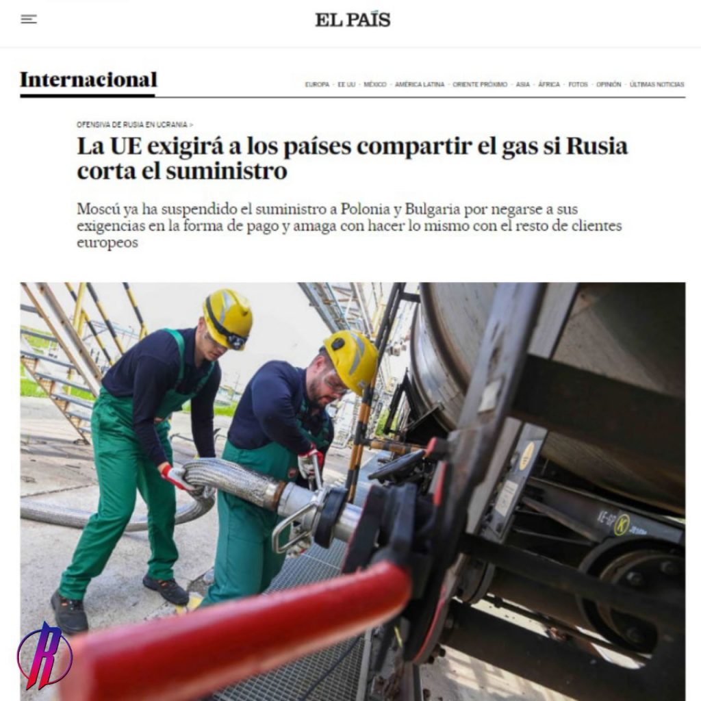 Евросоюз на случай чрезвычайной ситуации готовится к «общему газовому котлу» &#8212; El Pais