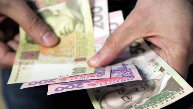 Украинцам выплатят по 2500 гривен: кто может рассчитывать на финансовую помощь