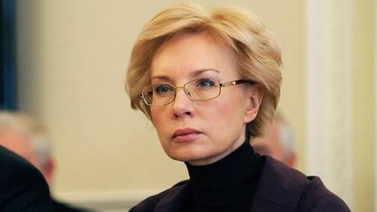 Денисова уволена с должности омбудсмена